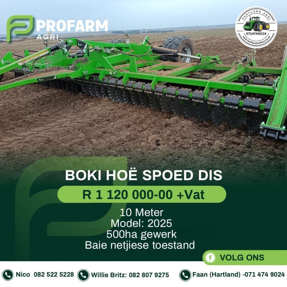 BOKI High Speed Disc
